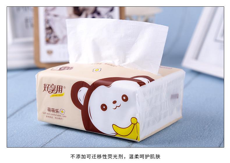 描述图_32.jpg