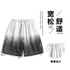 Pantalones Cortos Deportivos Jacquard Tridimensionales para Hombre Verano 2025 Nuevos Sueltos Casuales de Longitud Media para Adolescentes Versátiles Pantalones de Cinco Puntos