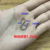 Acero inoxidable 304 gancho en S gancho tipo S gancho de hierro gancho en S gancho para puerta de cocina gancho sin costuras gancho en S multifuncional