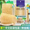 Esponja vegetal para platos cepillo de cocina estropajo para limpieza del hogar cepillo de pulpa de lufa vieja recipiente para cepillo paño para lavar platos sin aceite