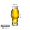 Taza Grande de Cerveza y Cola para Bar Vidrio Personalizado Hogar Espesado Taza de Cerveza Artesanal Celebridad de Internet Creativa Taza de Vino de Trigo