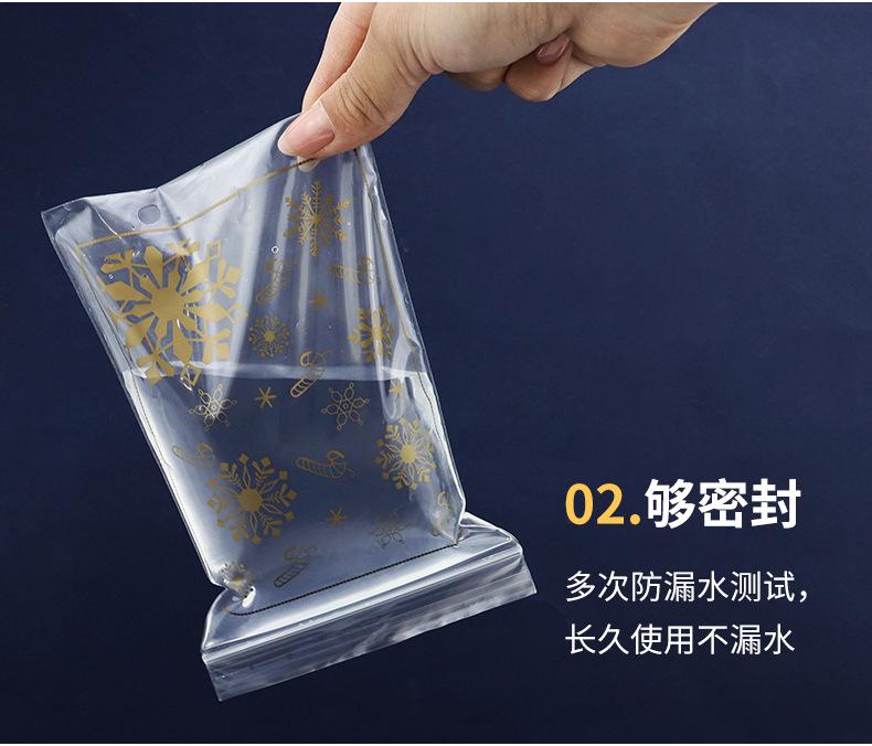 详情页_06