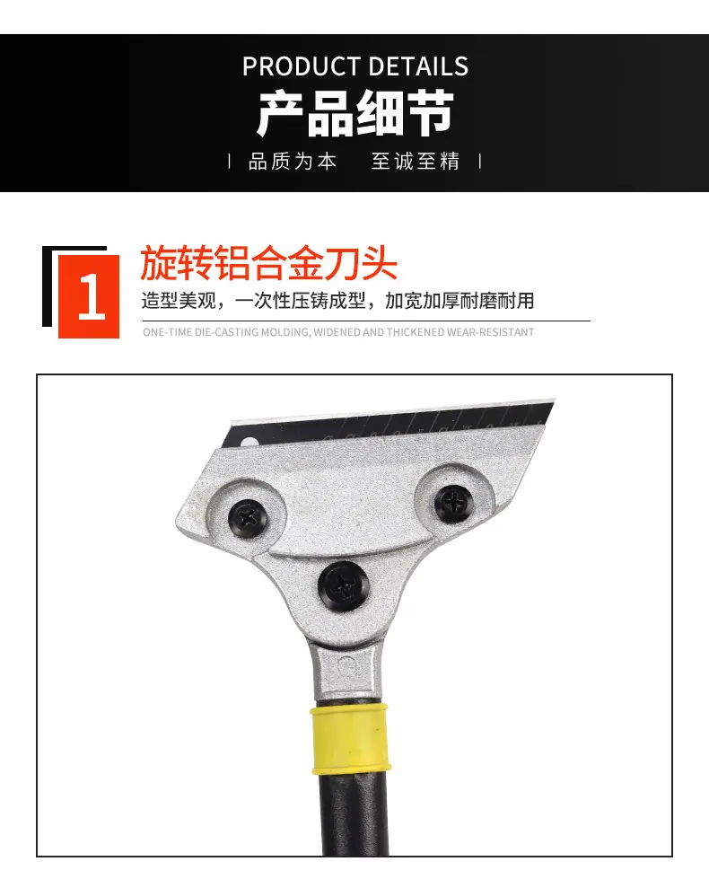 详情页_07.jpg