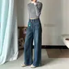 Jeans de mujer retro de cintura alta, nuevo estilo primavera y otoño, pantalones holgados de pierna ancha, talla grande, pantalones ajustados rectos adelgazantes