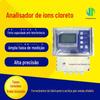 Analisador de Íons Cloreto para Qualidade da Água Esgoto Industrial Teste em Tempo Real Online Analisador de Conteúdo de Íons Cloreto para Qualidade da Água