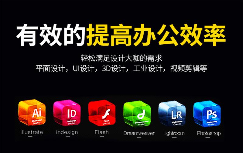 SSD-详情页2_01.gif