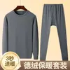 Conjunto de Ropa Interior Térmica Auto-Calentable de Felpa Doble Cara para Hombre Otoño e Invierno, Top y Pantalones de Otoño, Ropa Interior, Capa Base de Protección contra el Frío