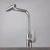 Torneira de Cascata Dança da Chuva Transfronteiriça, Torneira de Pia de Cozinha Quente e Fria, Torneira de Lavatório Russo