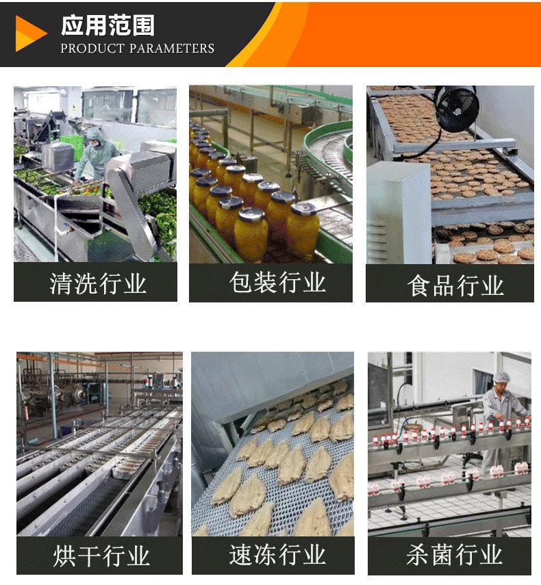 详情5_12.jpg