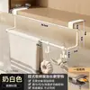 Estante pequeño de arte en hierro para toallas debajo del gabinete del espejo, Barra de toallas pequeña, Barra colgante para toallas de cara usadas, Estante colgante para baño