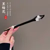 Nuevo Pasador de Borla Estilo Chino para Mujer, Pasador Rojo de Gama Alta Estilo Antiguo, Tocado de Pasador con Borla Floral para Hanfu