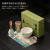 Set de Herramientas para Matcha de Pétalos Cuenco de Matcha de Cerámica Filtro Cuchara para Té Soporte para Batidor de Té Espumador Agitador Accesorio para Té