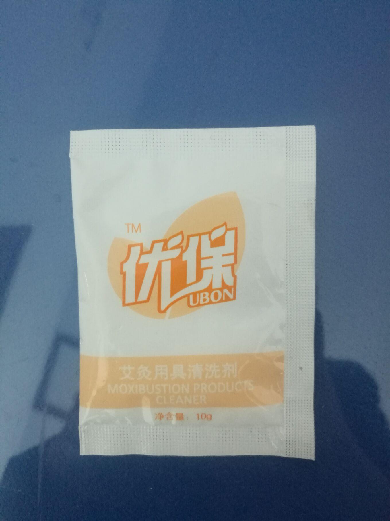 QQ图片20190320135917