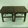 Banqueta Quadrada de Madeira Asa de Frango, Banqueta de Tábua Única, Banqueta de Madeira Maciça, Banqueta Grande, Direto do Fabricante, Atacado em Grandes Quantidades