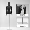 Maniquí de media figura para mujer, modelo de hombro plano negro, accesorios, tienda de ropa, maniquí de mesa, hombro de ángulo recto, expositor de ventana, cuerpo completo