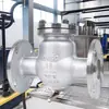 Shanghai Jingdie Meike Shuangheng Válvula Válvula de Retención de Oscilación de Acero Inoxidable H44W-16P Válvula de Retención Unidireccional con Brida