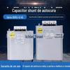 Shanghai Weikang Capacitor de Potência Paralelo Auto-regenerativo Trifásico de Baixa Tensão BSMJ0.45 Gabinete de Compensação de Potência Reativa 450V