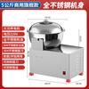 304 batidora de masa comercial totalmente automática Bol multi-función amasado de masa 5-15 kg máquina amasadora de masa acero inoxidable