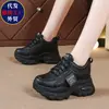 Sapatos Femininos Dad Shoes Feminino Verão 2026 Novo Solado Grosso Salto Escondido Malha Respirável Casual Malha Vazada Sapatos Casuais