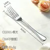 Conjunto de Faca, Garfo e Colher de Aço Inoxidável 304 de Alta Qualidade para Cozinha Ocidental de Hotel, Faca de Churrasco de Luxo, Colher de Café e Sobremesa, e Garfo