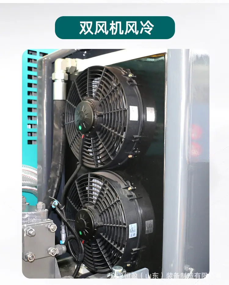 履带钻机详情页_13.jpg