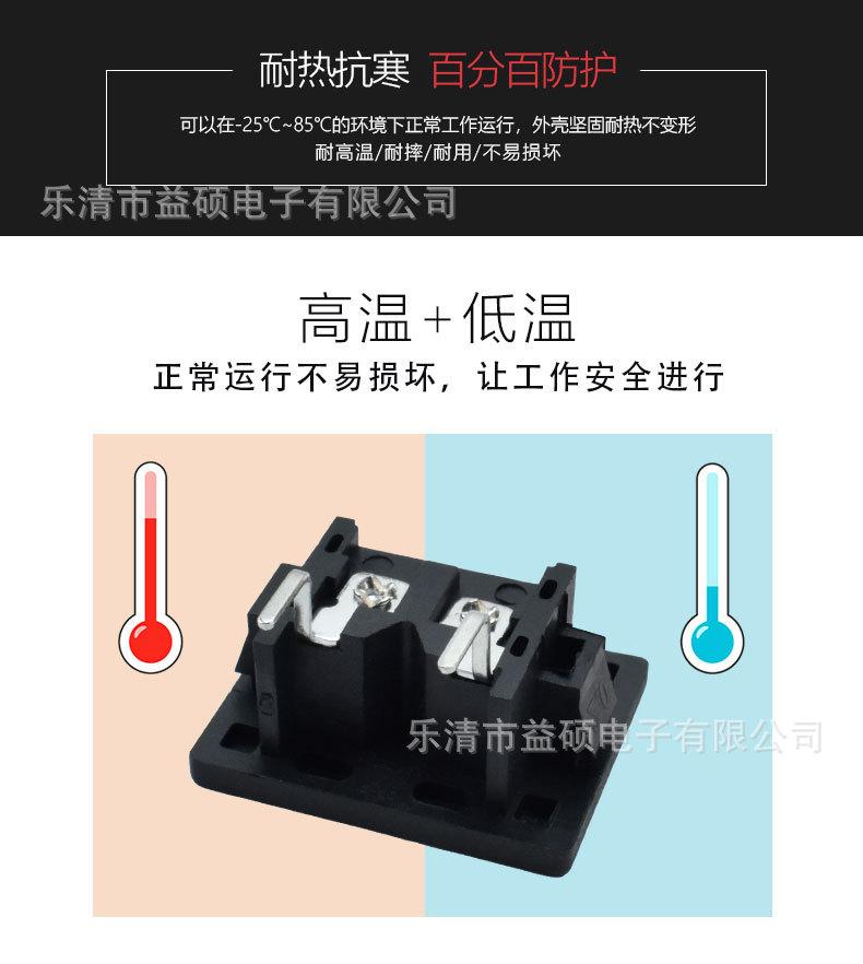 详情_07