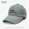 Nueva Gorra de Béisbol Bordada con Letras para Mujer, Estilo Coreano Versátil para Primavera y Verano, Gorra Protectora Solar para Exteriores, Diseño Casual de Moda que Hace que la Cara Parezca Más Pequeña