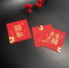 El nuevo creativo bloque de puerta de boda, sobre rojo pequeño, palabra feliz, boda, bloque especial de puerta Li es para sellar el sobre rojo pequeño Mini del hombre