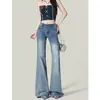 Jeans Vintage de Mujer de Nuevo Estilo Americano, Azul Claro, de Cintura Alta, Ligeramente Acampanados, Corte Holgado