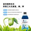 Novo Líquido Nutriente Dr. Flowers Planta Universal Concentrado Hidropônico Foliar Fertilizante Líquido para Rega de Flores