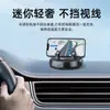 Novo Suporte de Telefone para Carro com Placa de Estacionamento, Duas em Uma Antichoque para Painel de Navegação, Antiderrapante Avançado