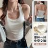 Seleção Rigorosa de Camisola Branca com Decote Halter Feminina Sexy Spice Girls Slim-fit Slim-fit Jaqueta Base para o Verão