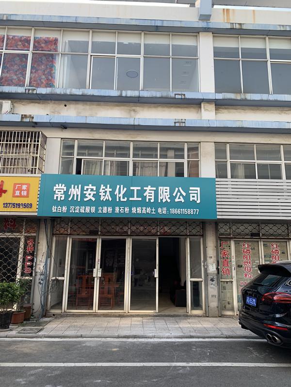 微信图片_20191218102945_副本