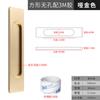 Manija oculta empotrada para puerta de armario, puerta oculta de cocina, puerta de aleación de aluminio, puerta corredera de vidrio, hebilla de puerta corredera sin perforación