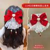 Tocado de Año Nuevo Horquilla de lazo para niños Accesorios para el cabello de cinta de princesa para niña Saludo de Año Nuevo para niña pequeña Tocado de Año Nuevo Horquilla de flor