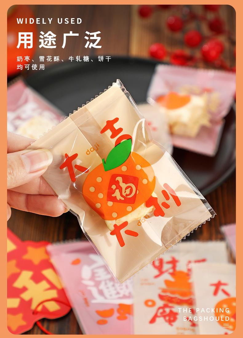 详情页_06.jpg