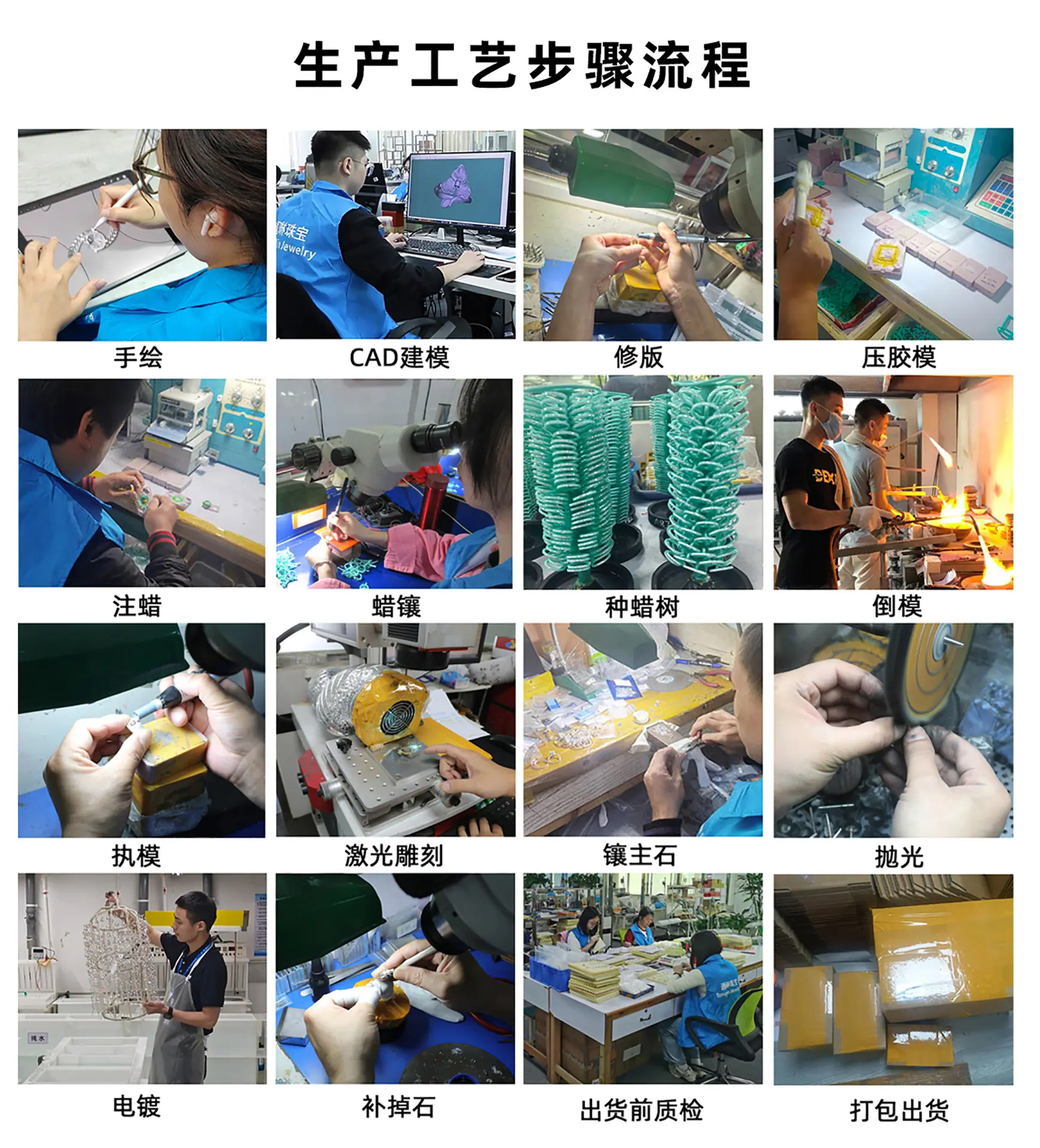 首页_04-1.jpg