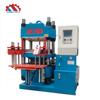Máquina vulcanizadora formadora de película calefactora eléctrica Máquina vulcanizadora de polvo magnético de silicona Máquina vulcanizadora de productos de caucho Máquina vulcanizadora automática experimental