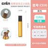 1ml2ml3ml5ml10ml embalaje de perfume de aceite esencial botella con rodillo de cuentas muestra portátil para viaje botella con rodillo de cuentas botella de vidrio vacía