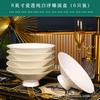 Vajilla de porcelana Jingdezhen, vajilla de forma especial, cuenco, plato, decoración de mesa de hotel, vajilla para el hogar, regalo, traje de cerámica, cuenco, plato, cuchara