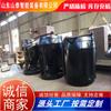 Shantai suministro cuchara de elevación cuchara de hierro fundido fábrica fuente mantenimiento conveniente y recogida y descarga convenientes cuchara de descarga inferior