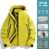 Chaqueta Woodpecker para Mujer 2025 Nuevo Otoño Exterior Cortavientos e Impermeable Tres en Uno Súper Bonita Ropa para Montañismo Chaqueta
