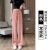 Pantalones de Pierna Ancha de Seda de Hielo para Mujer, Cintura Alta, Adelgazantes, Verano 2025 Finos, Transpirables, Holgados, Estilo Coreano Casual Rectos