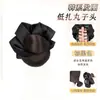 Postizo para Moño Pinza de Garra Estampado de Leopardo Goma para Recoger el Cabello Herramienta para Recogidos Postizo para Dar Volumen Moño Esponjoso Goma para Moño