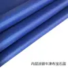 Funda para cama plegable contra el polvo, parasol para cama de siesta, funda para cama plegable, funda para cama de siesta, funda de tela Oxford engrosada