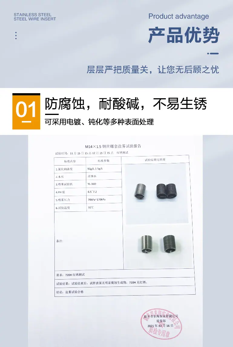 详情页09.jpg