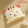 Chapéu para Bebê Jq Jingqi 0-3 Meses Chapéu para Recém-nascido Chapéu de Cabeça de Tigre para Bebê Chapéu de Primavera e Outono Inverno Chapéu para Fontanela de Recém-nascido