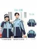 Uniformes Escolares de Forro Polar para Invierno para Niños y Niñas, Engrosados y Cálidos, Personalizados por el Fabricante de Origen