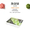 Caja de Sushi para Llevar Estilo Japonés Mizawa Personalizada Elegante Oro Marino Azul/Naranja/Rosa/Verde Caja de Empaque Desechable