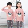 Conjunto de ropa interior infantil de otoño e invierno 2024, pantalones de algodón para otoño, pantalones de algodón coreano cepillado para otoño al por mayor